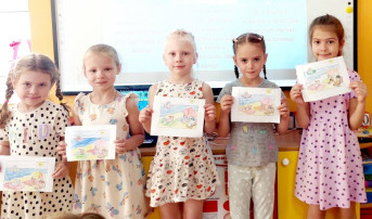 «Моё безопасное лето»!!! «Моё безопасное лето»!!!.