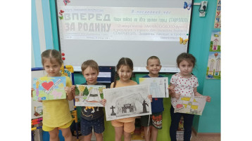82 года со дня освобождения Ставрополя 82 года со дня освобождения Ставрополя.