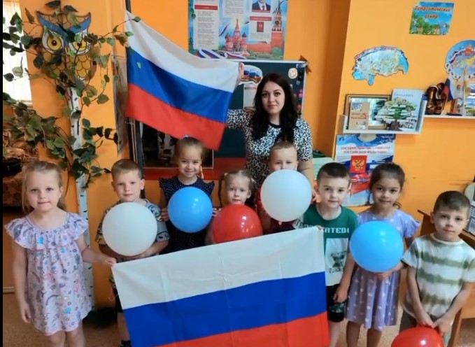 С Днем России С Днем России.