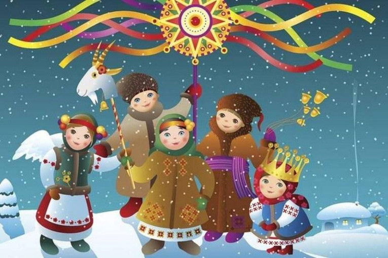 Коляда – коляда! Коляда – коляда!.